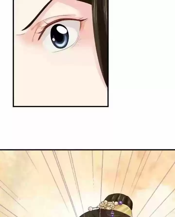 A Beauty, A Fatal Concubine Chapter 169