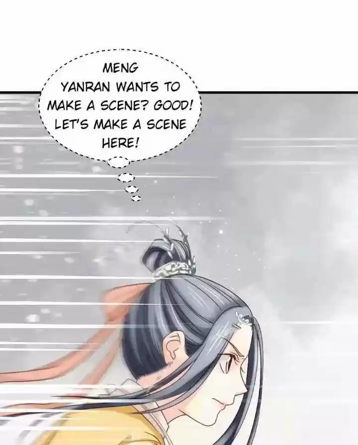 A Beauty, A Fatal Concubine Chapter 169