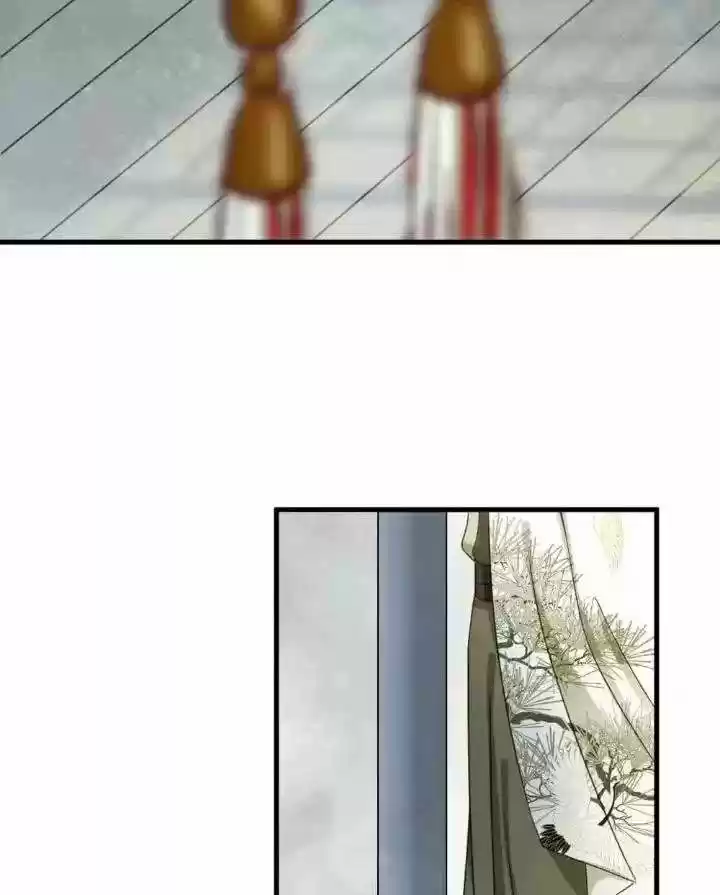 A Beauty, A Fatal Concubine Chapter 169