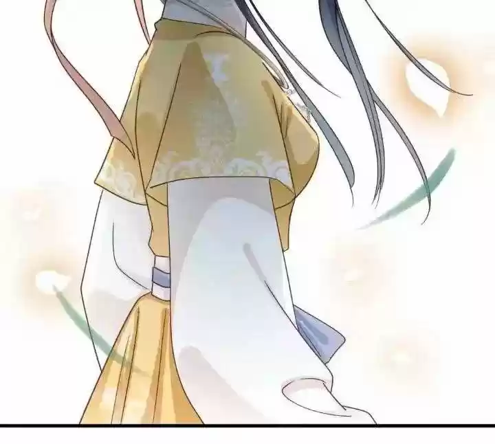 A Beauty, A Fatal Concubine Chapter 169