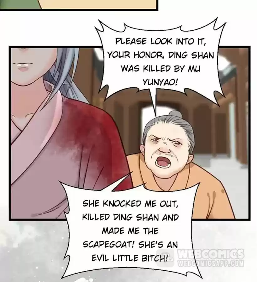 A Beauty, a Fatal Concubine Chapter 17