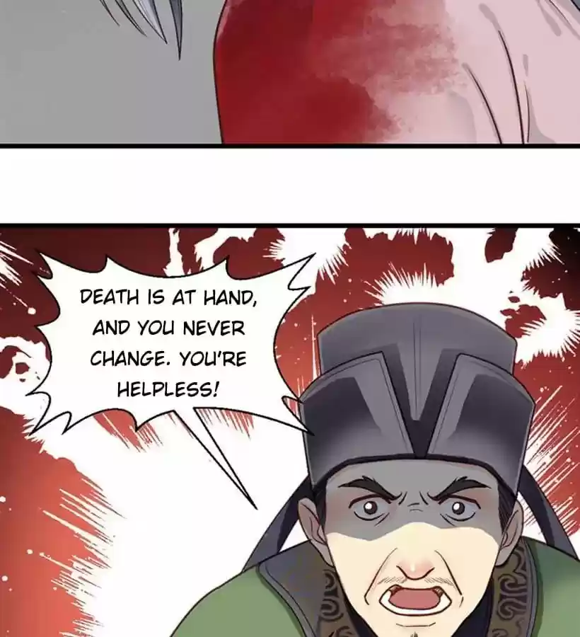 A Beauty, a Fatal Concubine Chapter 17