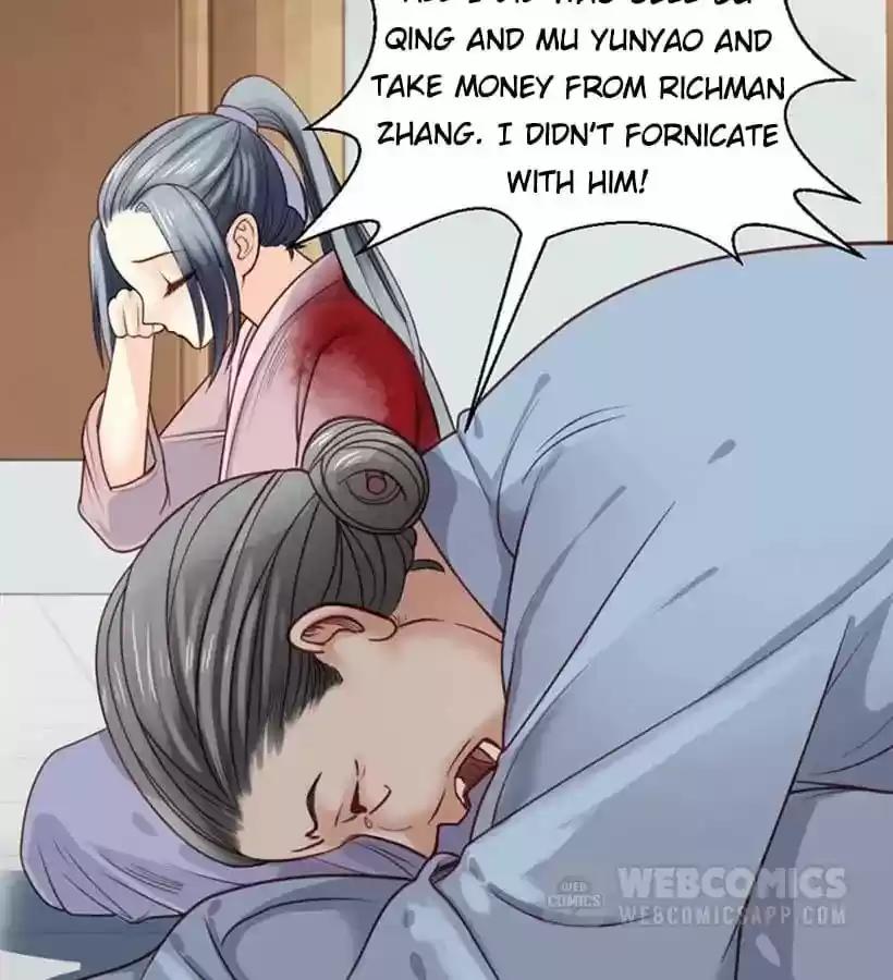 A Beauty, a Fatal Concubine Chapter 17