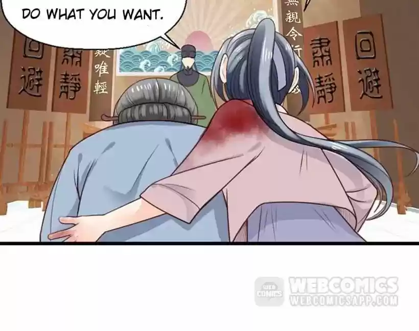 A Beauty, a Fatal Concubine Chapter 17