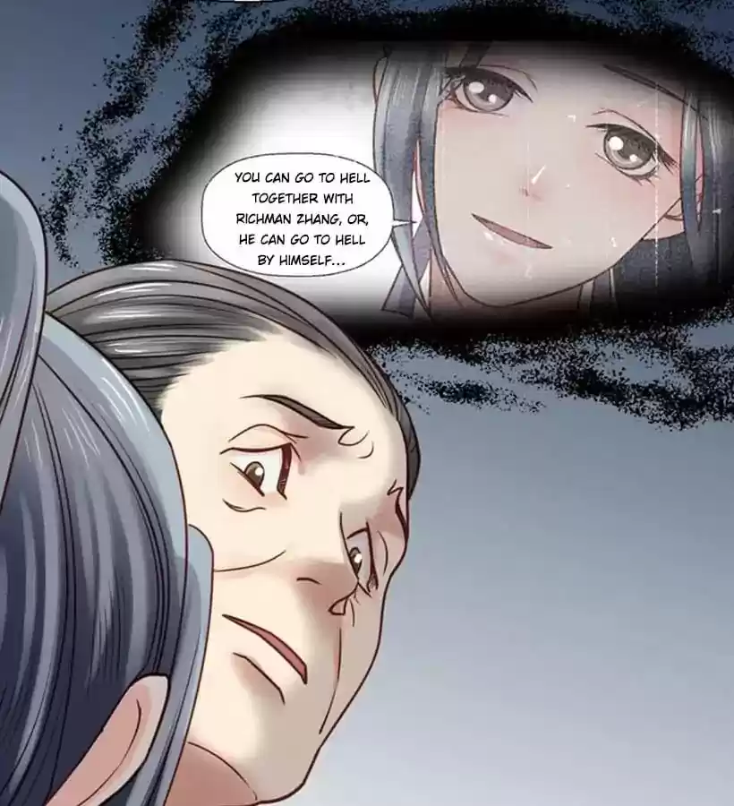 A Beauty, a Fatal Concubine Chapter 17