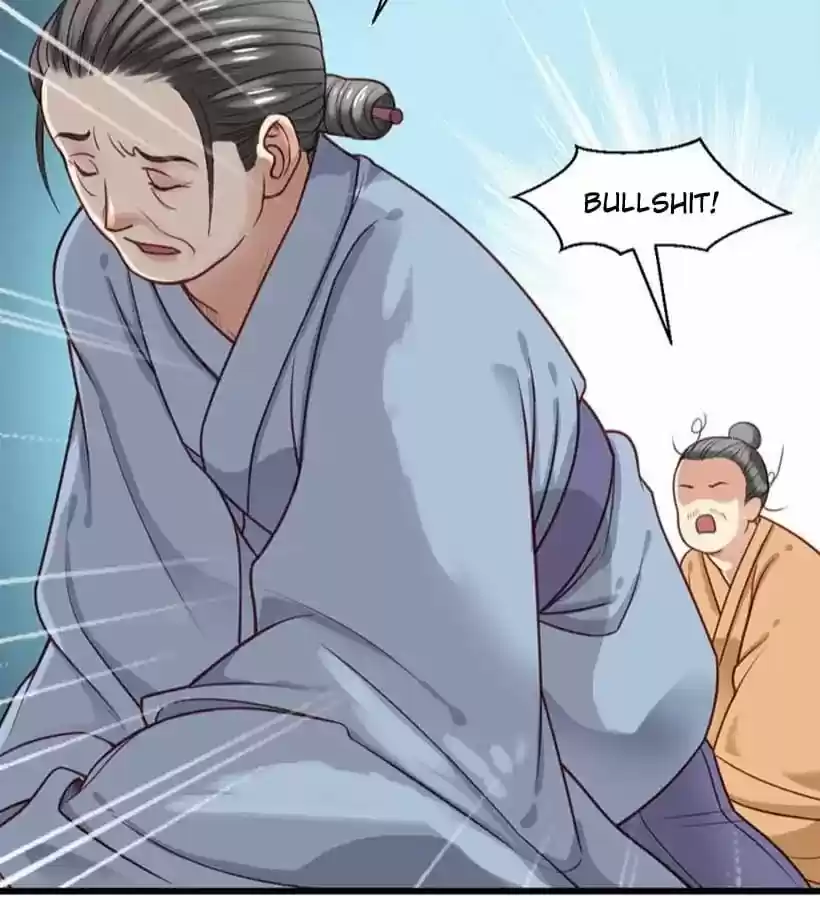 A Beauty, a Fatal Concubine Chapter 17