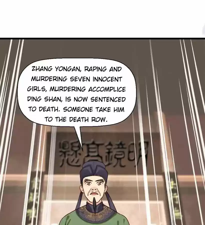 A Beauty, a Fatal Concubine Chapter 17