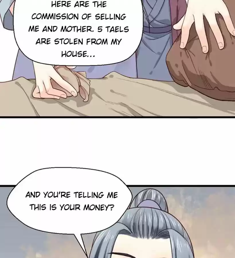 A Beauty, a Fatal Concubine Chapter 17