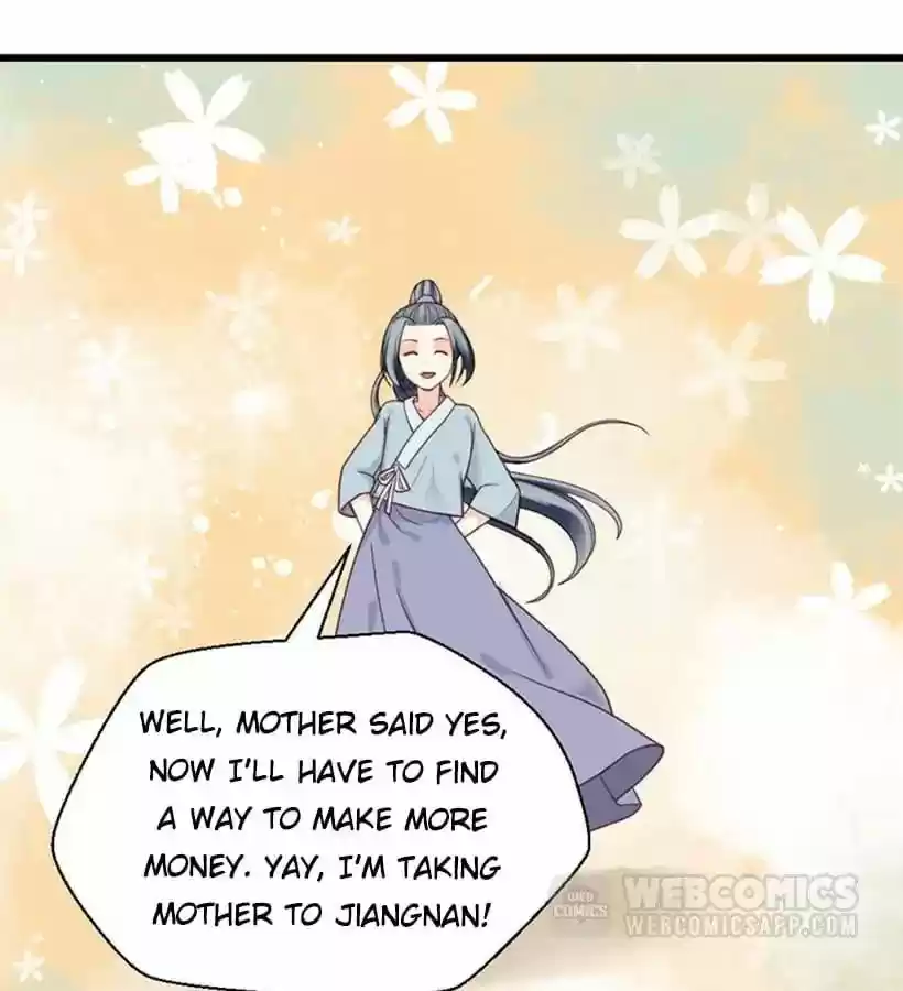 A Beauty, a Fatal Concubine Chapter 17