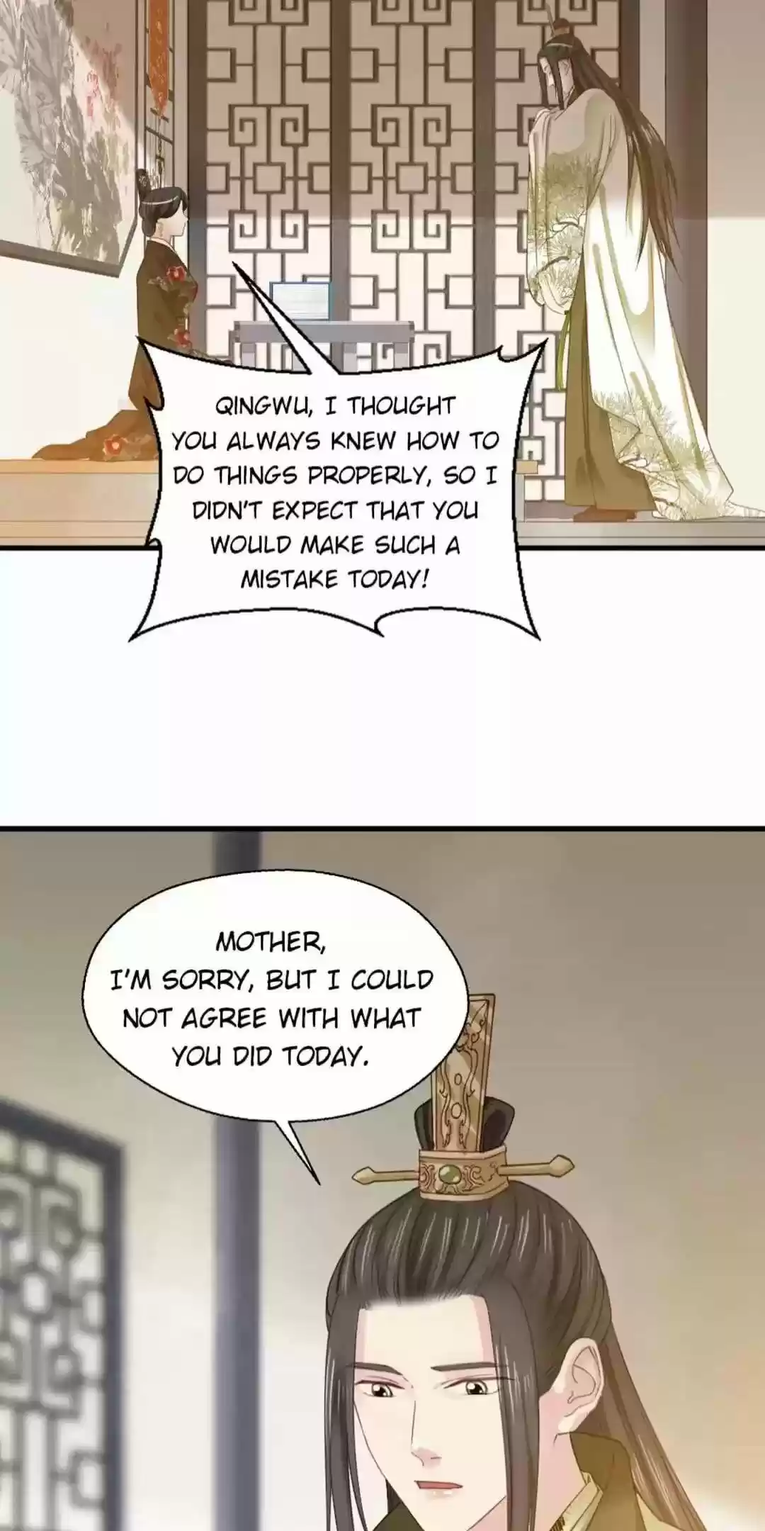 A Beauty, A Fatal Concubine Chapter 178