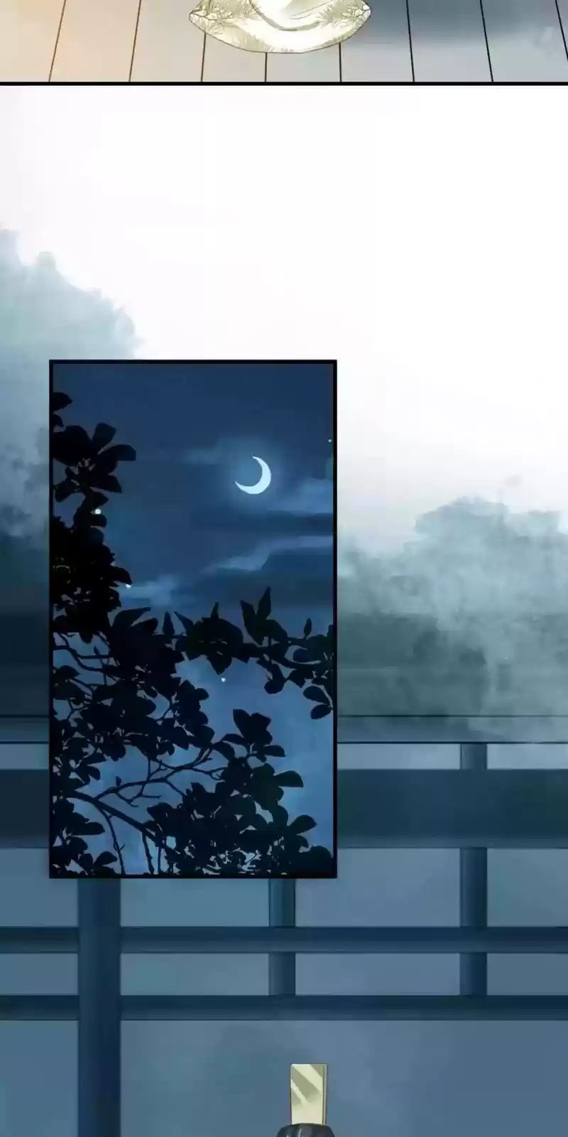 A Beauty, A Fatal Concubine Chapter 178