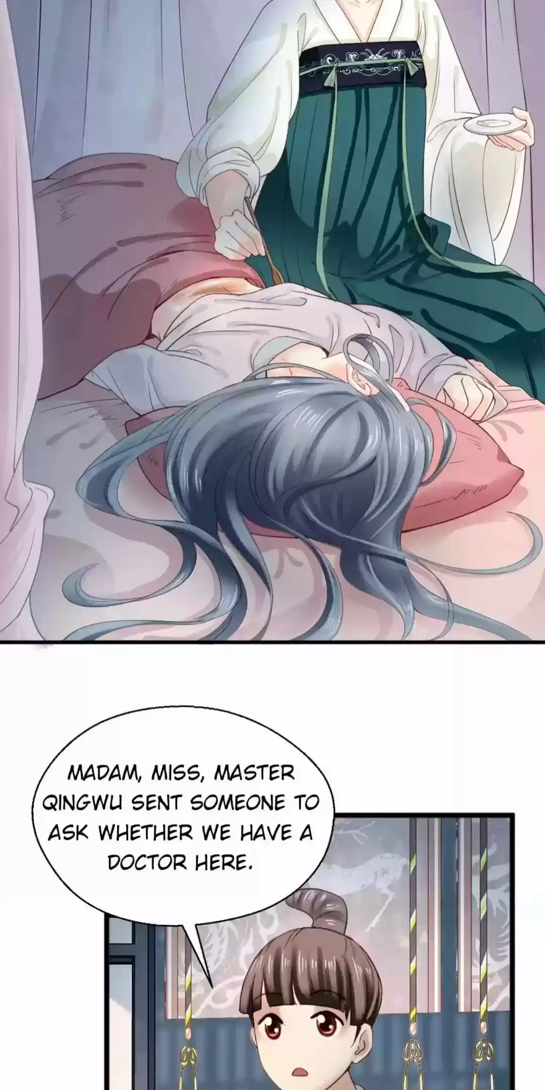 A Beauty, A Fatal Concubine Chapter 178