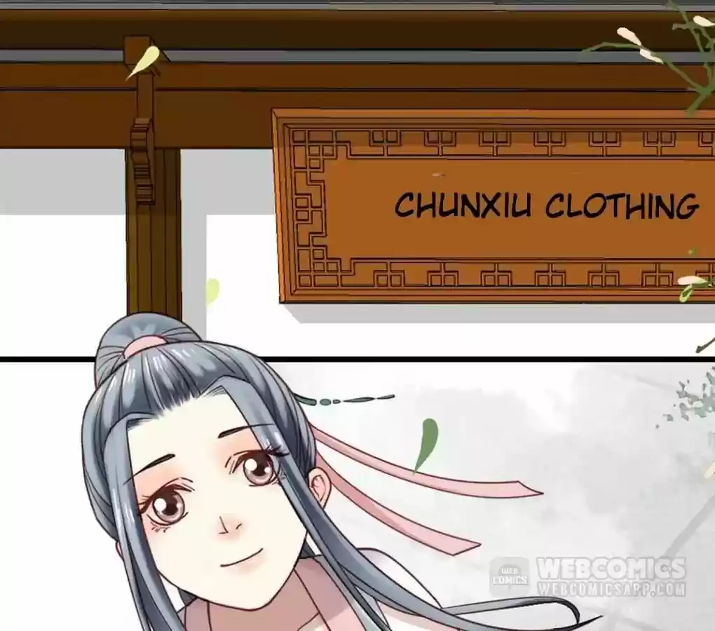 A Beauty, a Fatal Concubine Chapter 18