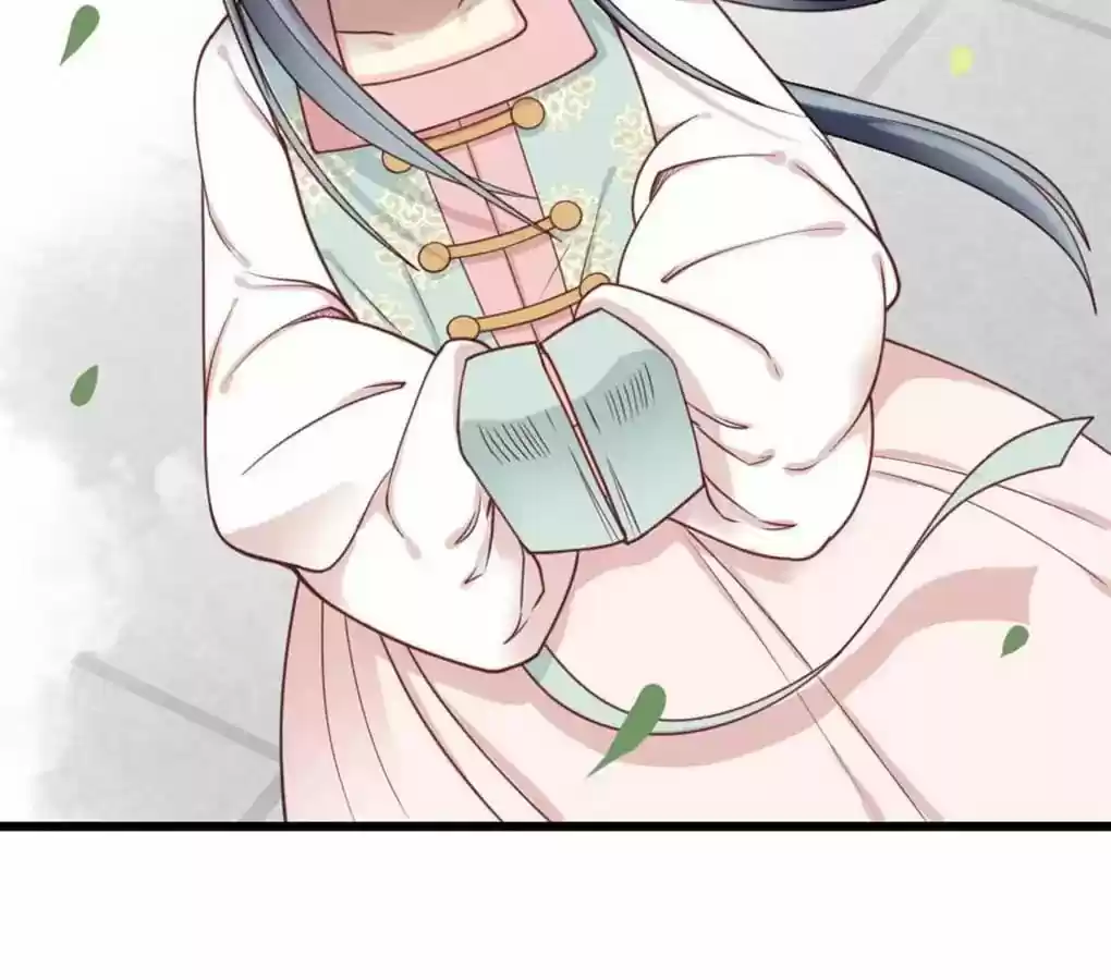 A Beauty, a Fatal Concubine Chapter 18