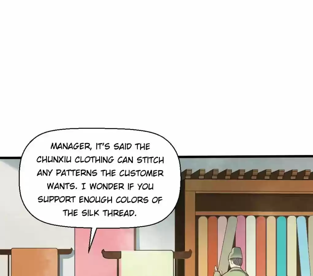 A Beauty, a Fatal Concubine Chapter 18