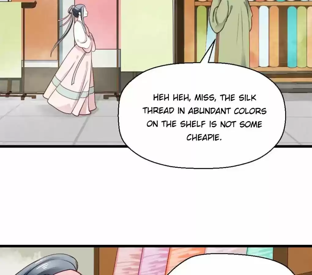 A Beauty, a Fatal Concubine Chapter 18