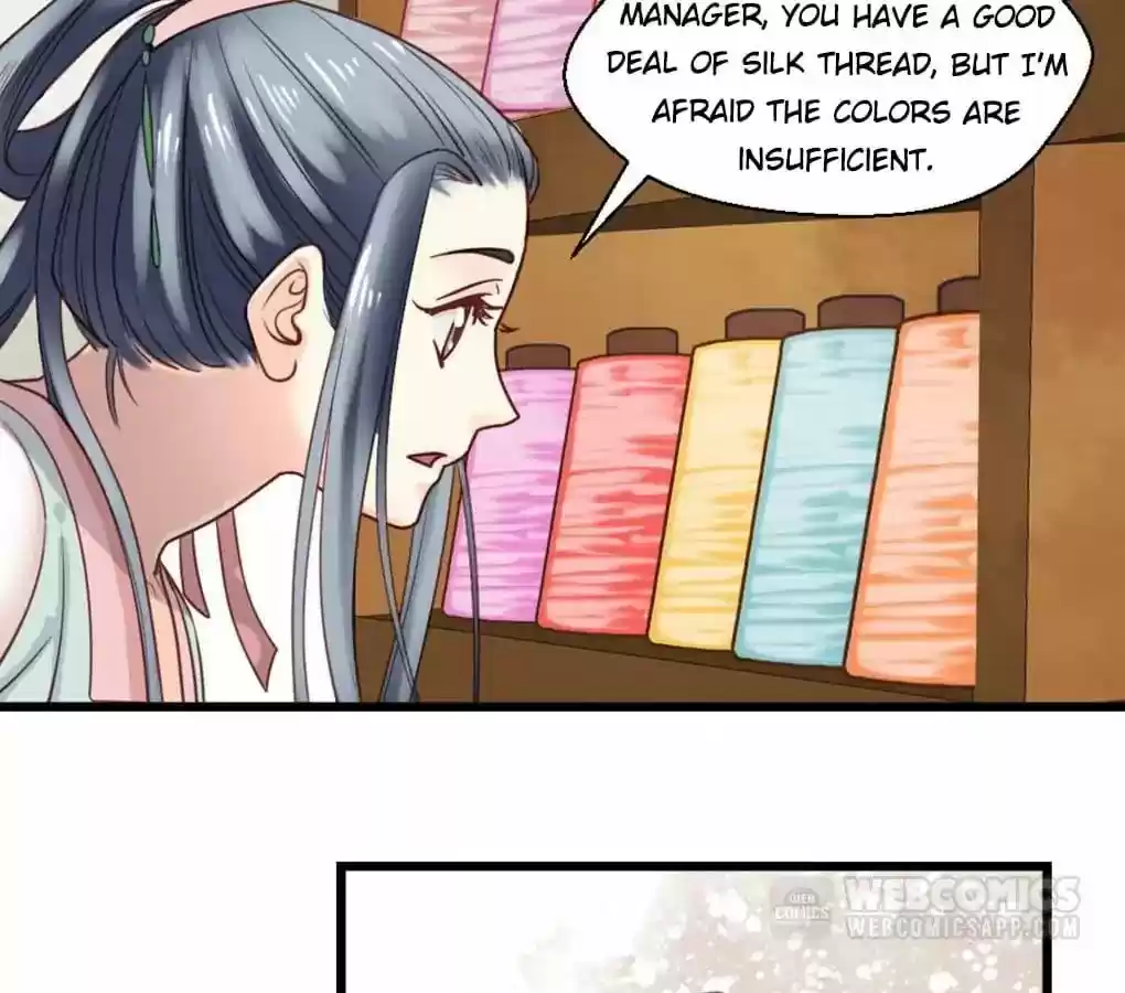 A Beauty, a Fatal Concubine Chapter 18