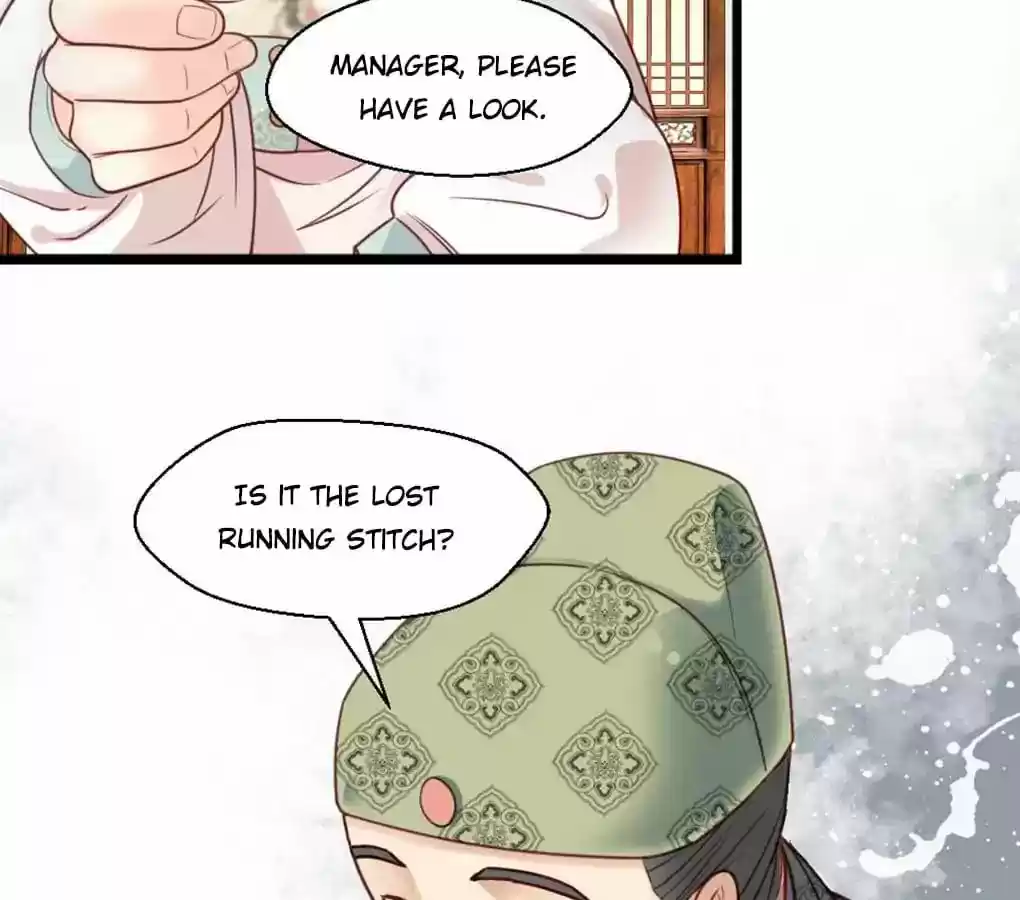 A Beauty, a Fatal Concubine Chapter 18