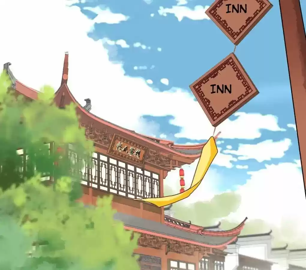 A Beauty, a Fatal Concubine Chapter 18