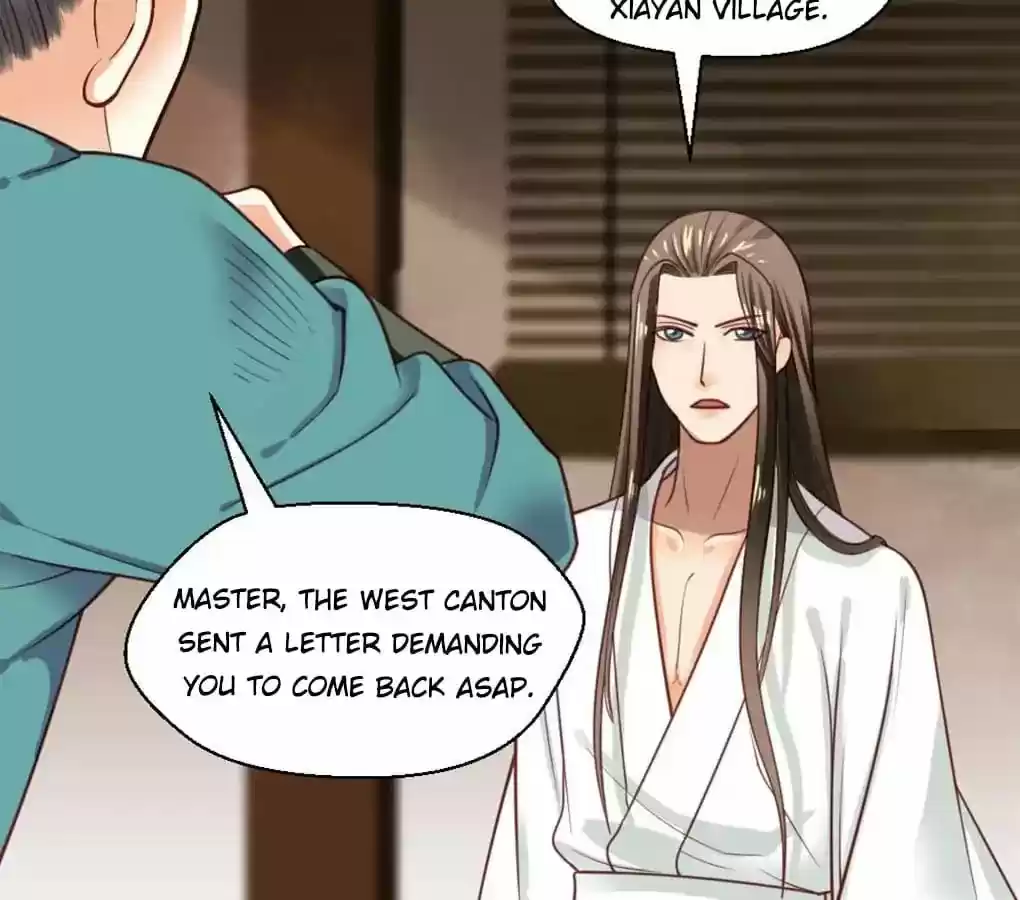 A Beauty, a Fatal Concubine Chapter 18