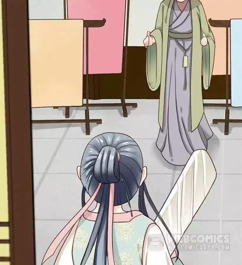 A Beauty, a Fatal Concubine Chapter 18