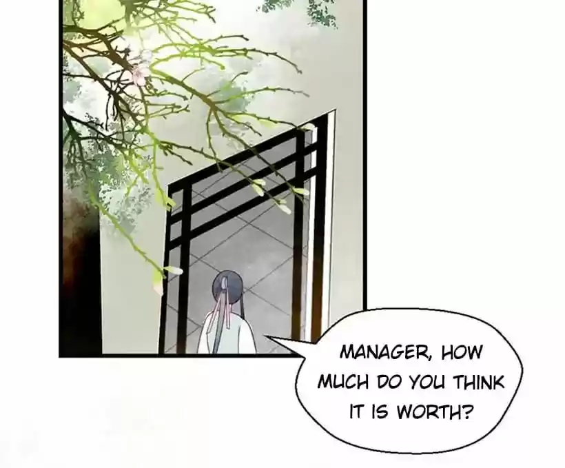 A Beauty, a Fatal Concubine Chapter 18