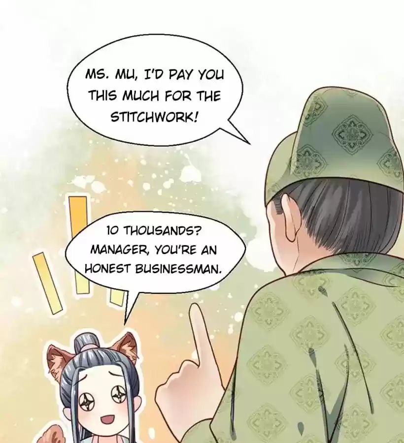 A Beauty, a Fatal Concubine Chapter 18