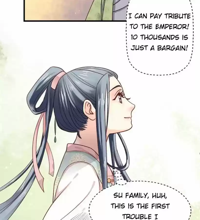 A Beauty, a Fatal Concubine Chapter 18