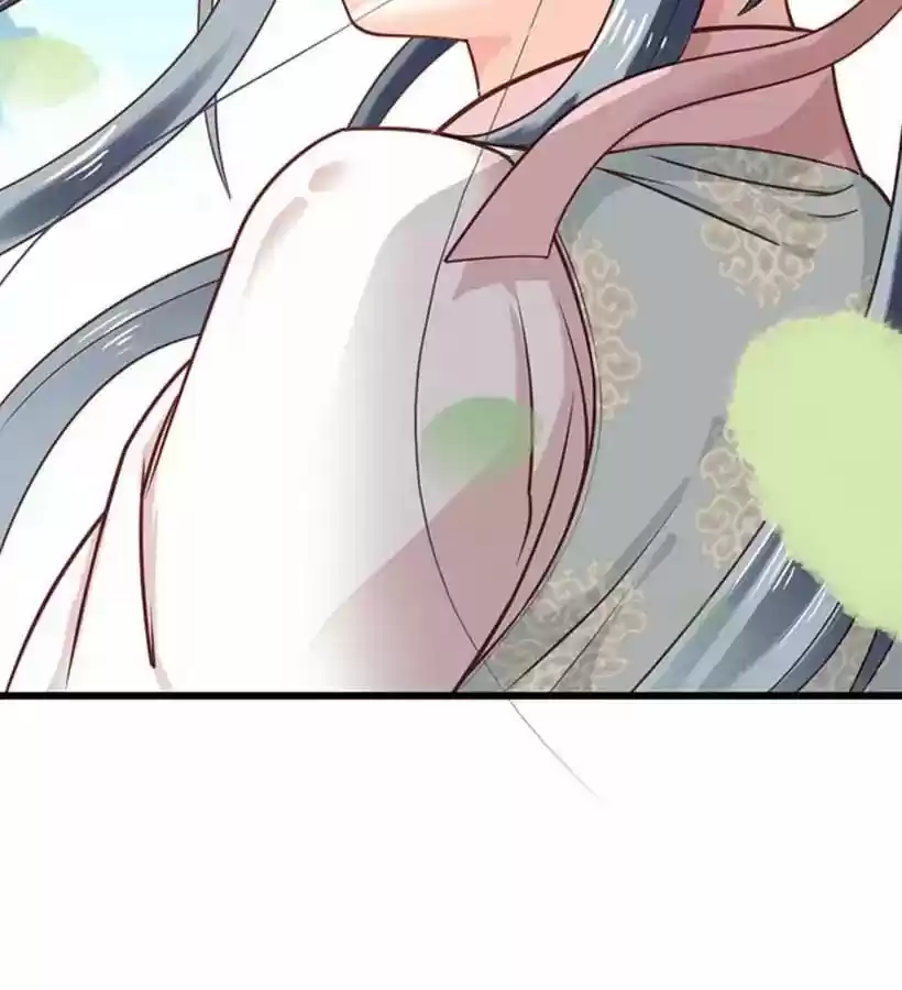 A Beauty, a Fatal Concubine Chapter 18