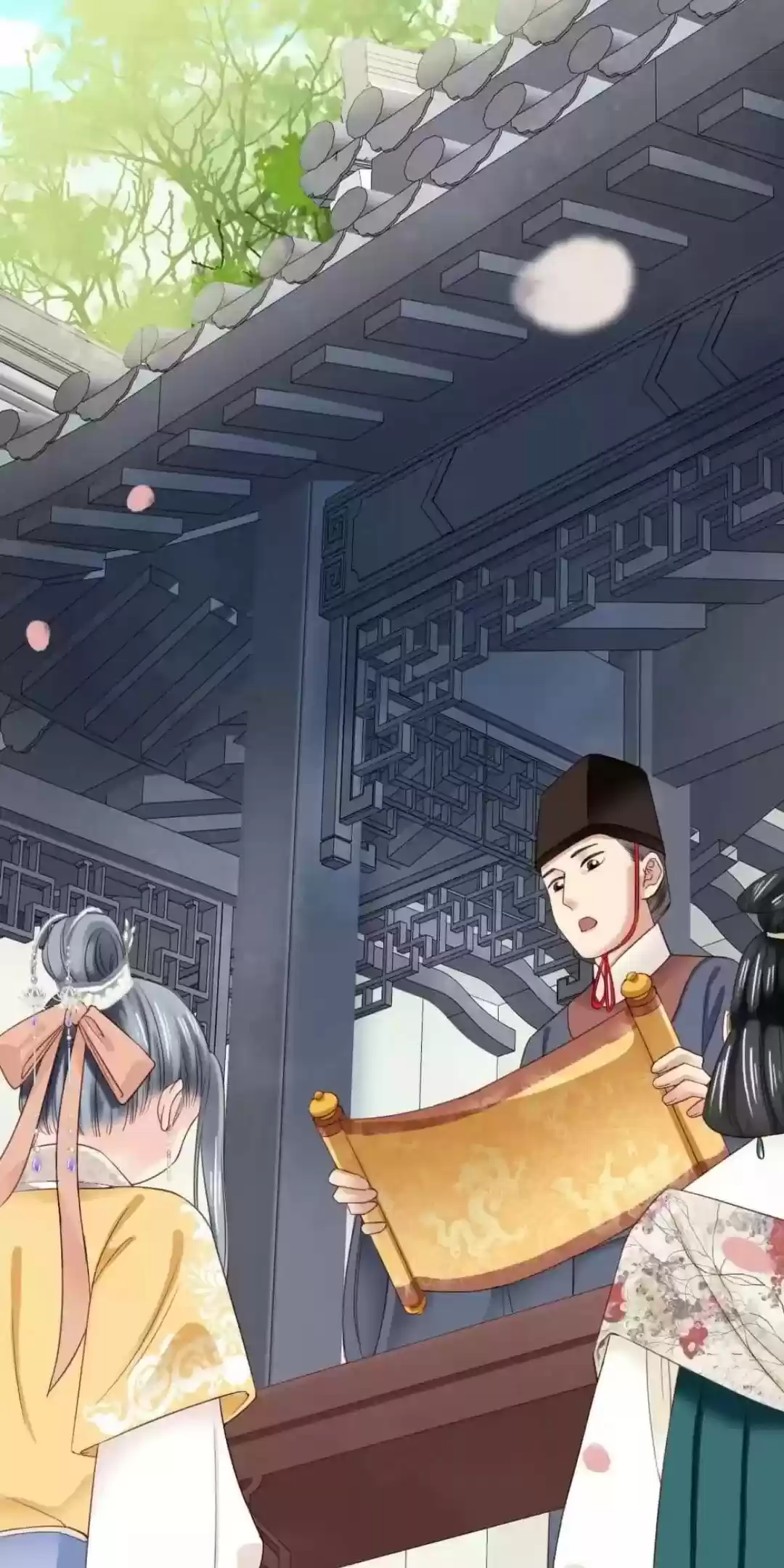 A Beauty, A Fatal Concubine Chapter 185