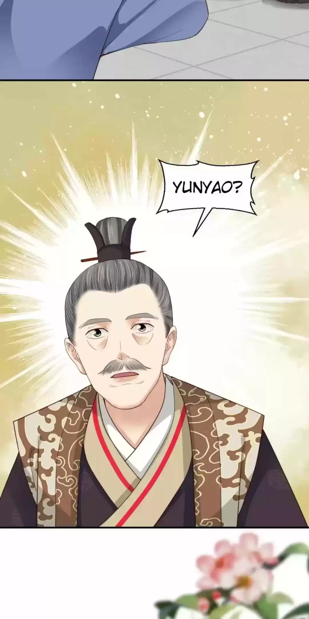 A Beauty, A Fatal Concubine Chapter 185