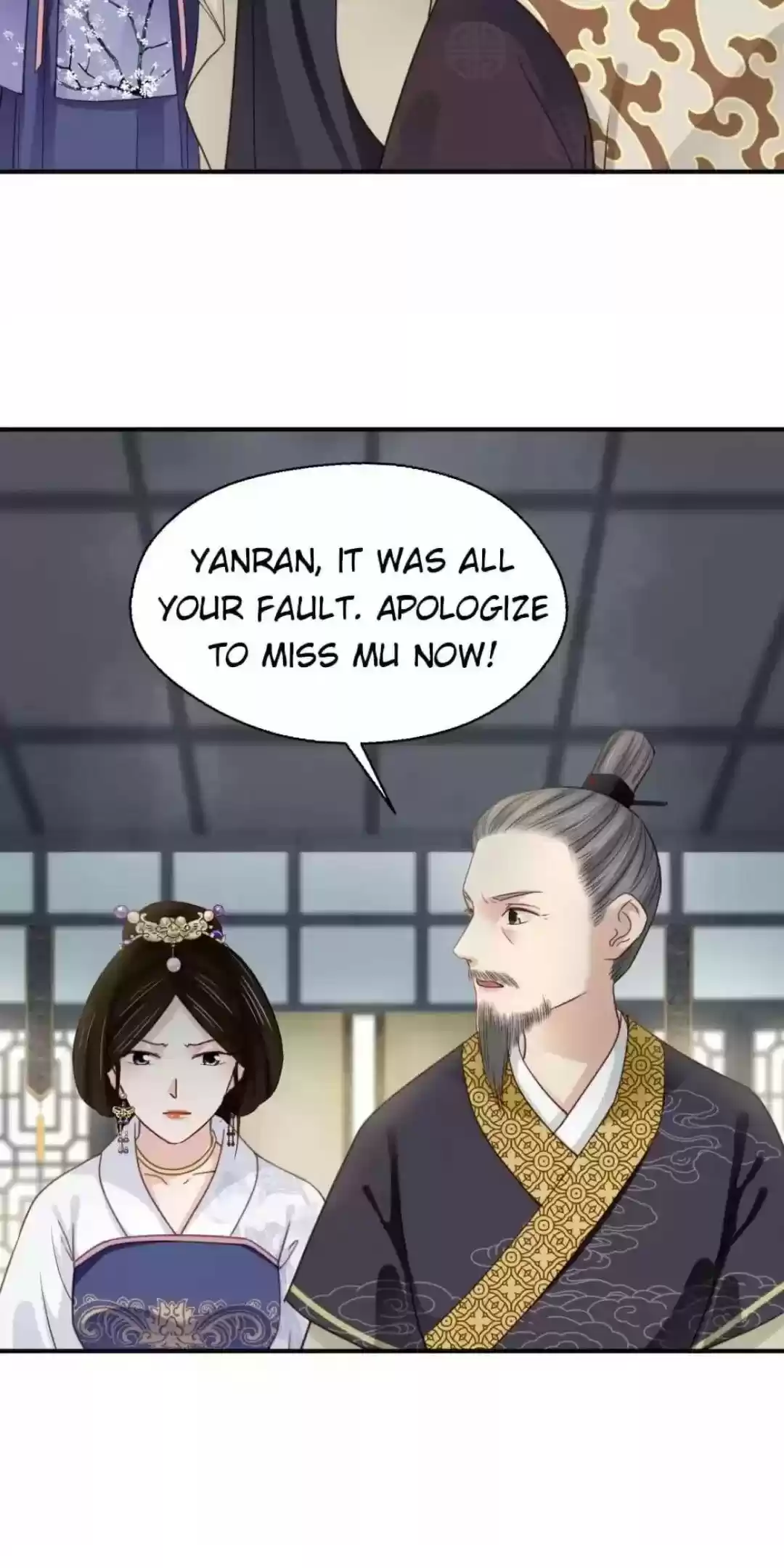 A Beauty, A Fatal Concubine Chapter 185