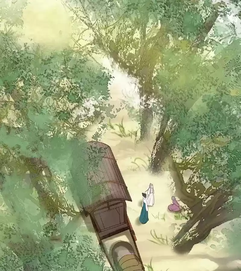 A Beauty, a Fatal Concubine Chapter 19