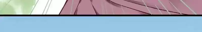 A Beauty, a Fatal Concubine Chapter 19