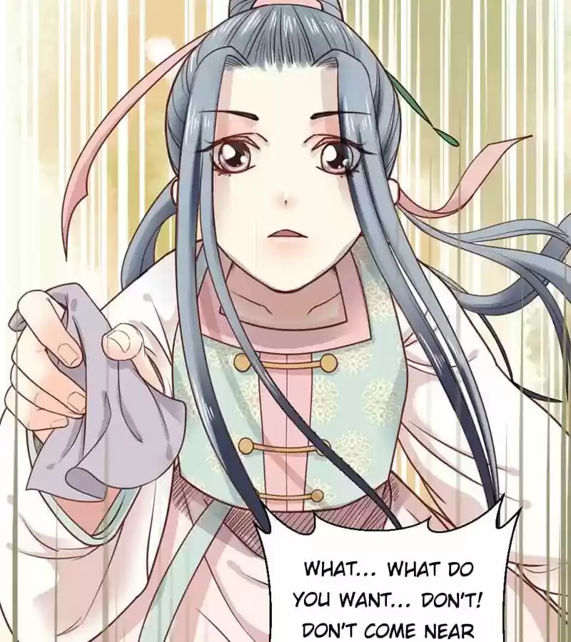 A Beauty, a Fatal Concubine Chapter 19