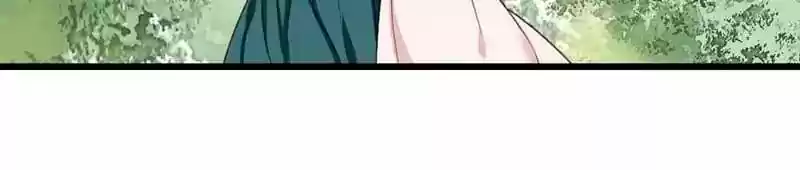 A Beauty, a Fatal Concubine Chapter 19