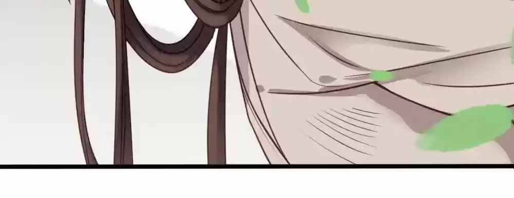 A Beauty, a Fatal Concubine Chapter 19