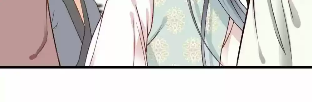 A Beauty, a Fatal Concubine Chapter 19