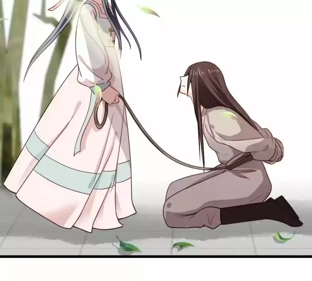 A Beauty, a Fatal Concubine Chapter 19