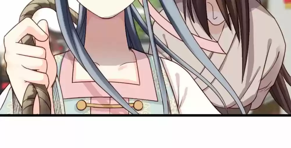 A Beauty, a Fatal Concubine Chapter 19