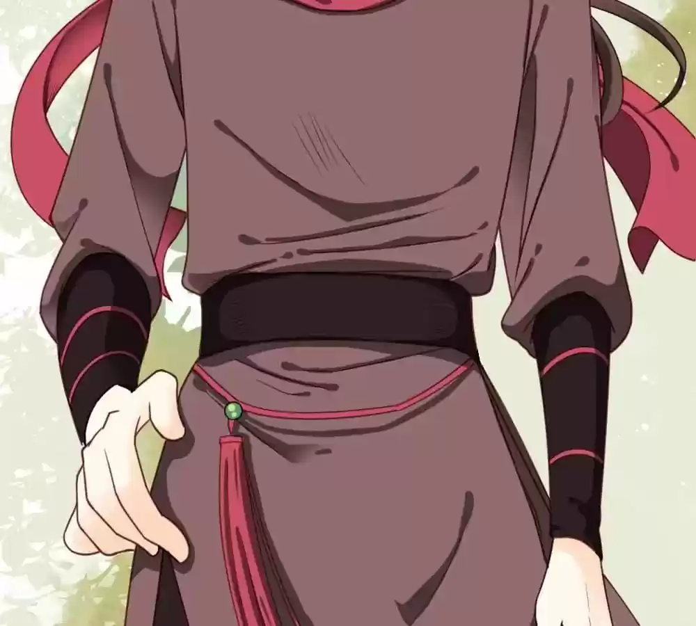 A Beauty, a Fatal Concubine Chapter 19