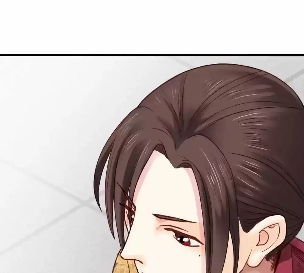 A Beauty, a Fatal Concubine Chapter 19