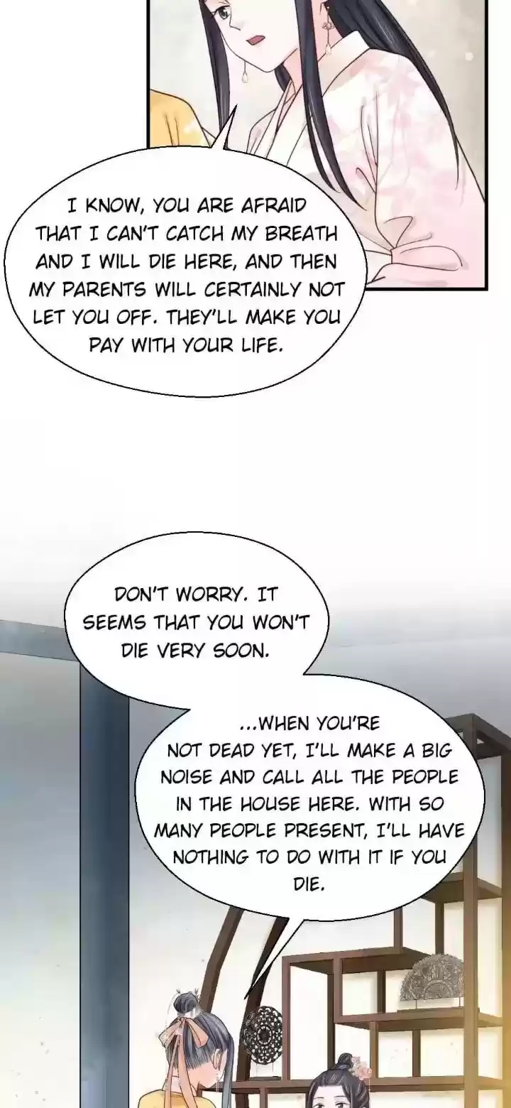 A Beauty, A Fatal Concubine Chapter 191