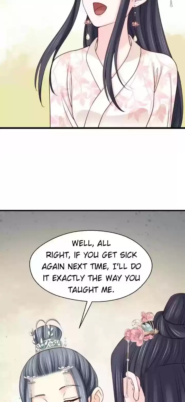 A Beauty, A Fatal Concubine Chapter 191