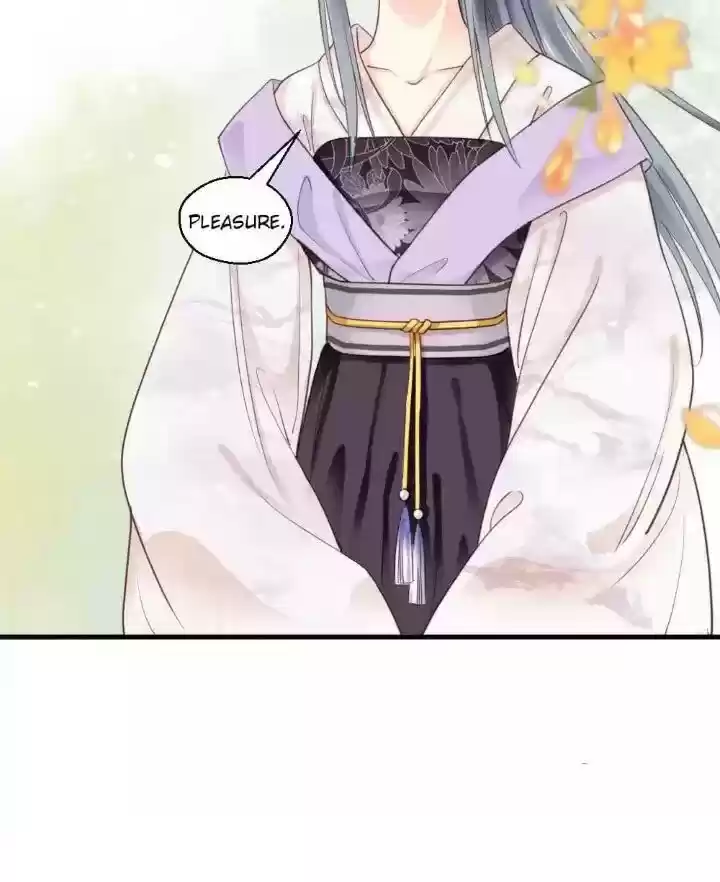 A Beauty, A Fatal Concubine Chapter 191