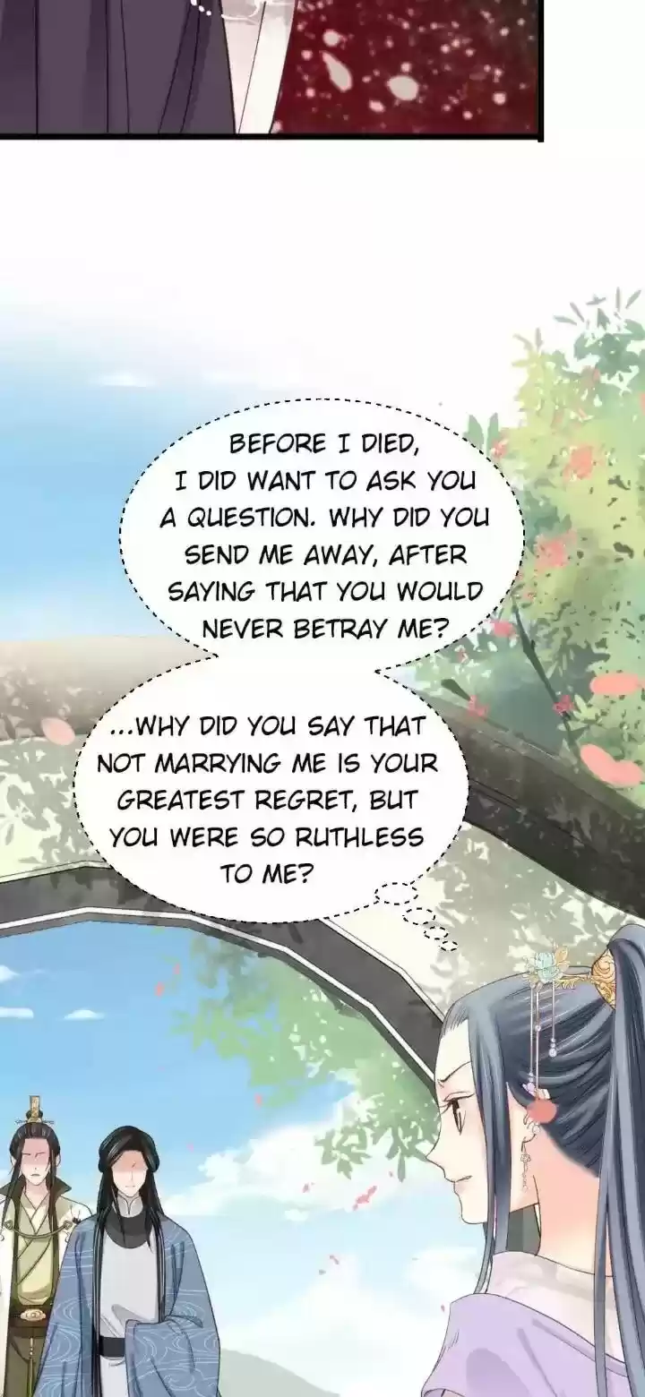 A Beauty, A Fatal Concubine Chapter 192