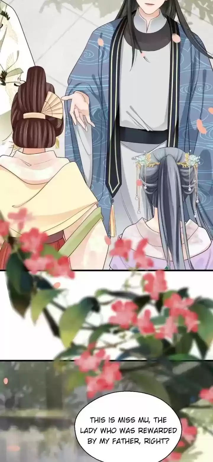 A Beauty, A Fatal Concubine Chapter 192