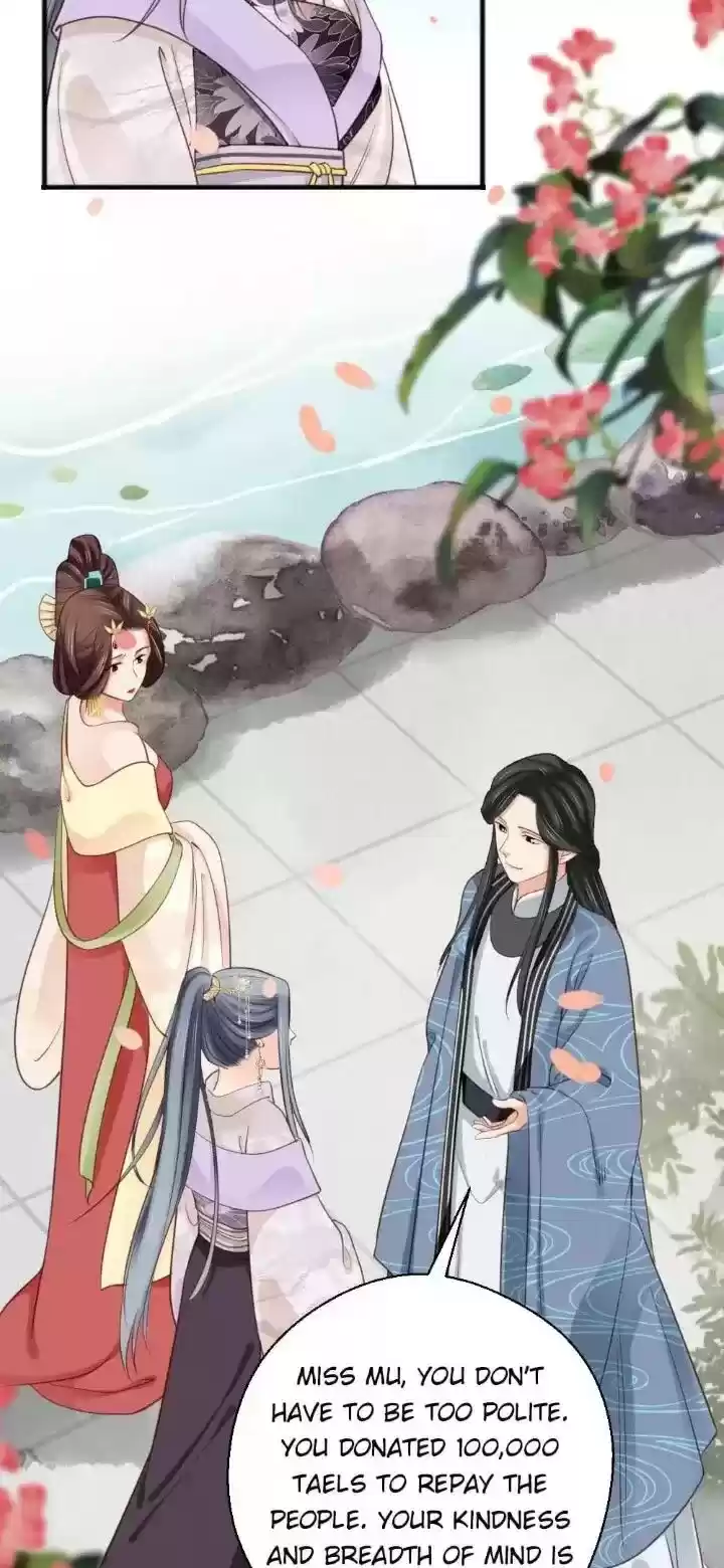 A Beauty, A Fatal Concubine Chapter 192