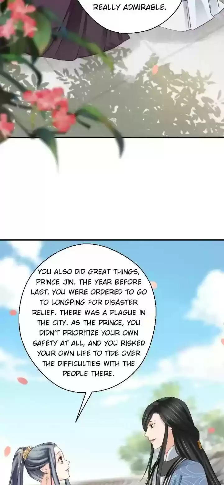 A Beauty, A Fatal Concubine Chapter 192