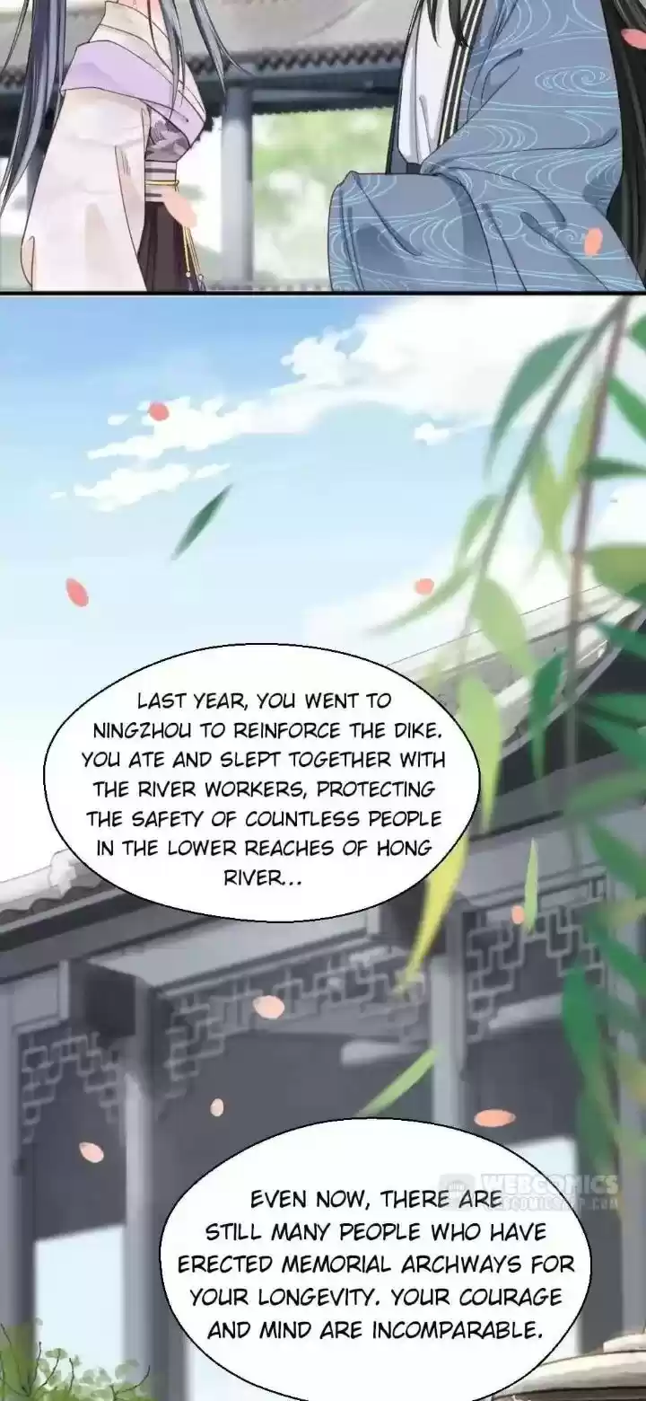 A Beauty, A Fatal Concubine Chapter 192